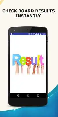 Play 10th 12th Board Results 2017 - ALL STATES