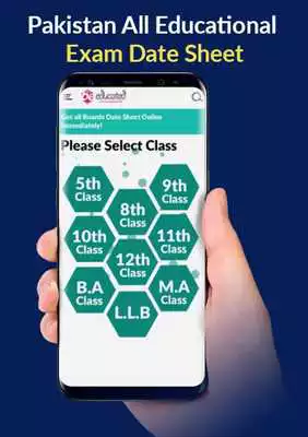 Play 10th Class Date Sheet