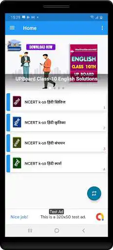 Play 10th class Hindi Ncert Solutions as an online game 10th class Hindi Ncert Solutions with UptoPlay