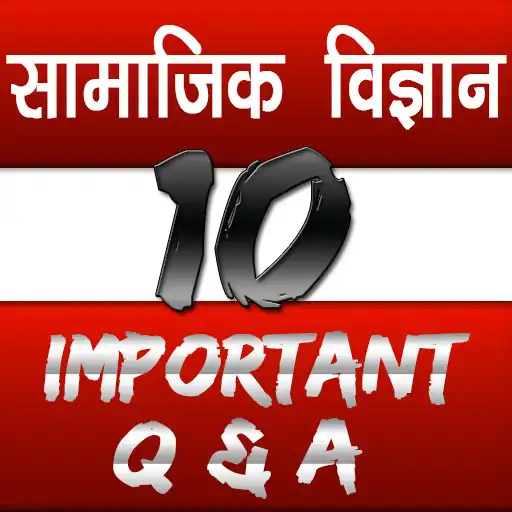Play 10th class sst in hindi important Q & A APK Play 10th class sst in hindi important Q & A APK