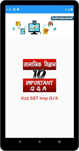 Play 10th class sst in hindi important Q & A as an online game 10th class sst in hindi important Q & A with UptoPlay