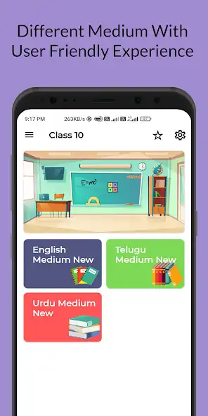 Play 10th Class Telugu Textbook SSC as an online game 10th Class Telugu Textbook SSC with UptoPlay
