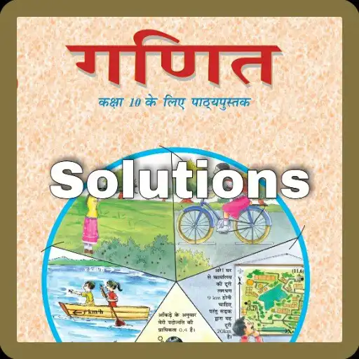Play 10th Math NCERT Solution APK Play 10th Math NCERT Solution APK