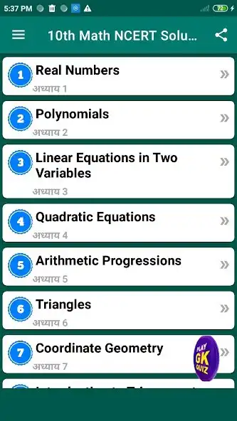 Play 10th Math NCERT Solution  and enjoy 10th Math NCERT Solution with UptoPlay