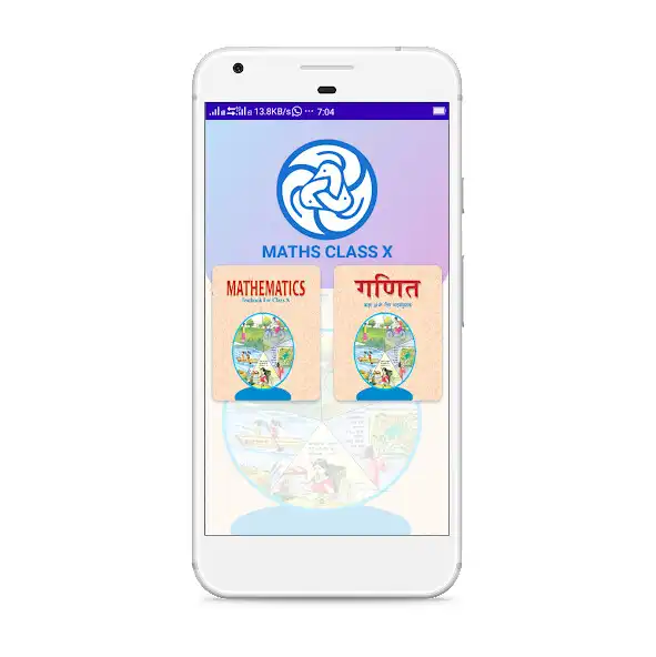 Play 10th MATHS NCERT(BILINGUAL)  and enjoy 10th MATHS NCERT(BILINGUAL) with UptoPlay