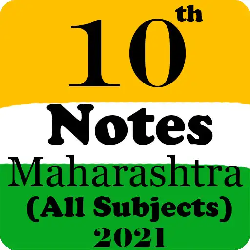 Play 10th Notes Maharashtra 2021 APK Play 10th Notes Maharashtra 2021 APK