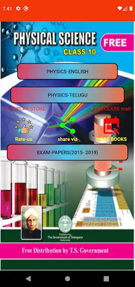 Play 10th Physics Book SCERT  and enjoy 10th Physics Book SCERT with UptoPlay