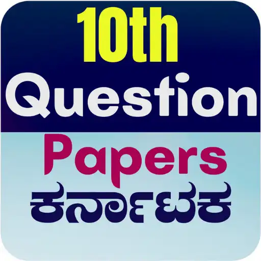Play 10th Question Papers APK