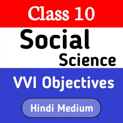Play 10th Social Science Objectives APK