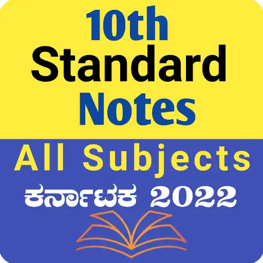 Play 10th Standard Notes Karnataka APK Play 10th Standard Notes Karnataka APK