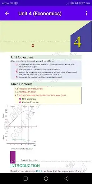 Play 1-12 Text Books  and enjoy 1-12 Text Books with UptoPlay