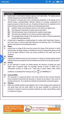 Play 11-CBSE-CHEMISTRY-LIQUID STATE-THEORY EBOOK