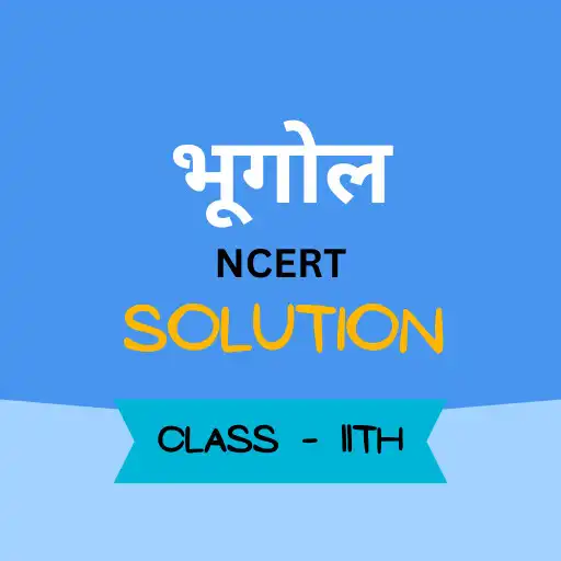 Play 11 Geography Solution In Hindi APK