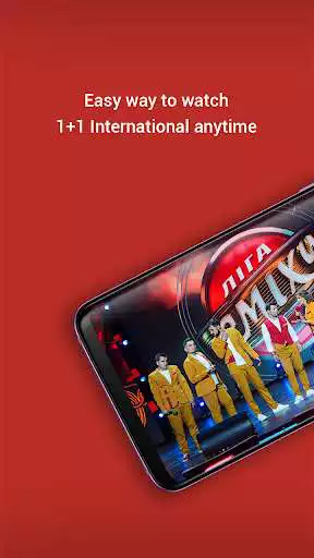 Play 1+1 International