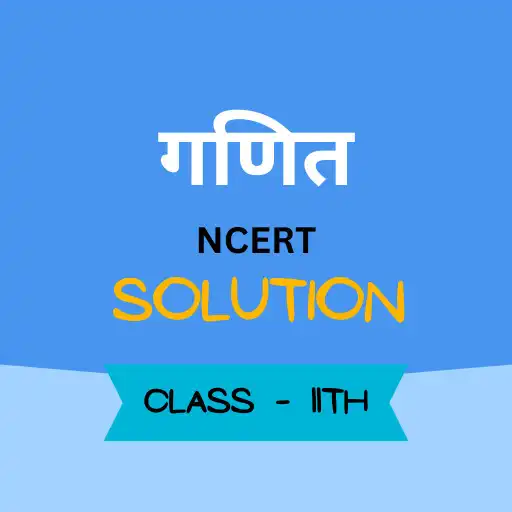 Play 11 Math Solutions In Hindi APK