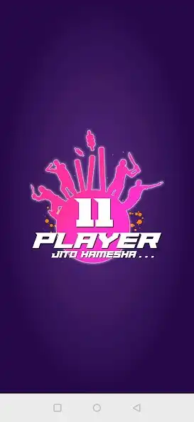 Play 11Player : Fantasy Cricket App  and enjoy 11Player : Fantasy Cricket App with UptoPlay