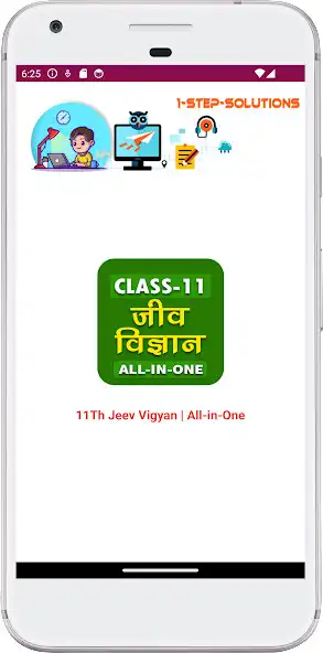Play 11th class biology in hindi  and enjoy 11th class biology in hindi with UptoPlay