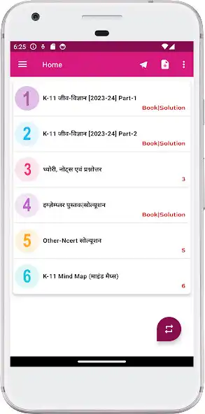 Play 11th class biology in hindi as an online game 11th class biology in hindi with UptoPlay