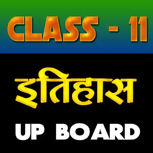 Play 11th class history solution in hindi upboard APK Play 11th class history solution in hindi upboard APK