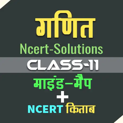 Play 11th class Maths solution in hindi APK Play 11th class Maths solution in hindi APK