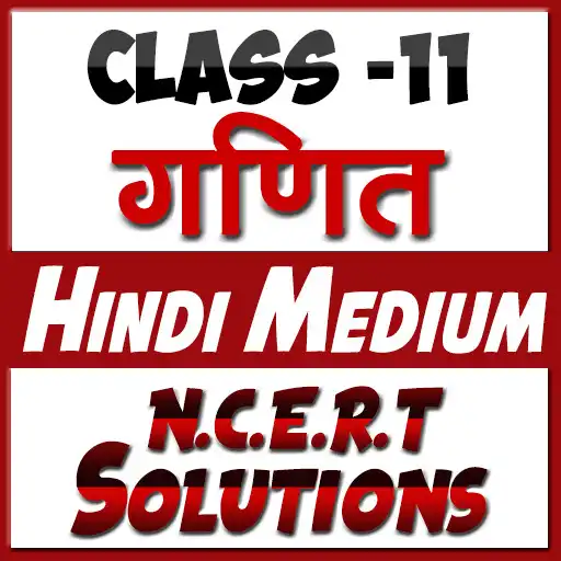 Run free android online 11th class maths solution in hindi Part-1 APK