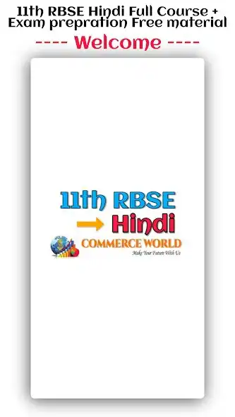 Play 11th RBSE Commerce in Hindi  and enjoy 11th RBSE Commerce in Hindi with UptoPlay