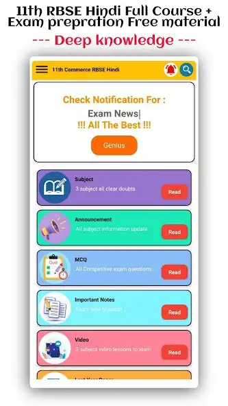 Play 11th RBSE Commerce in Hindi as an online game 11th RBSE Commerce in Hindi with UptoPlay