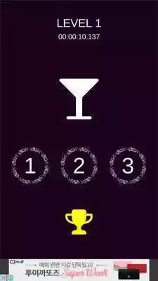 Play 123 - Brain Development