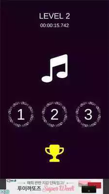 Play 123 - Brain Development