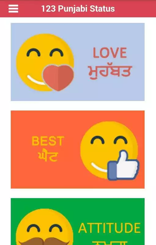 Play 123 Punjabi Status