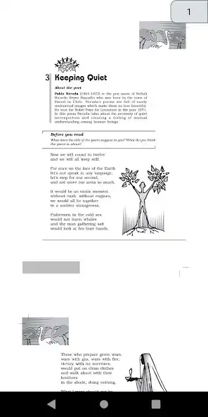 Play 12 English NCERT Book as an online game 12 English NCERT Book with UptoPlay