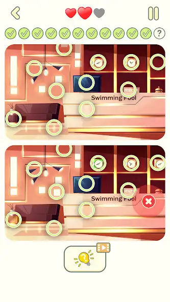 Play 12: Find differences as an online game 12: Find differences with UptoPlay