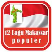 Free play online 12 Lirik Lagu Makassar Populer APK Free play online 12 Lirik Lagu Makassar Populer APK