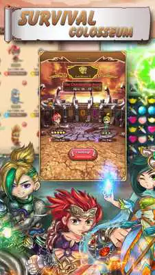 Play 12 Lords