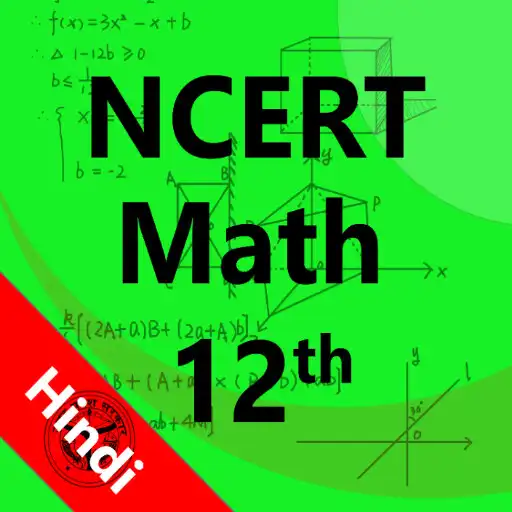 Play 12 math ncert solution hindi APK Play 12 math ncert solution hindi APK