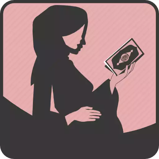 Play 12 Surah Quran for Pregnancy APK Play 12 Surah Quran for Pregnancy APK