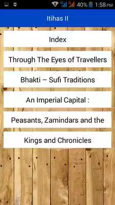 Play 12th CBSE History Text Books