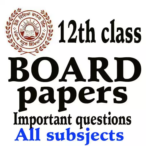 Play 12th class BOARD PAPER 2021 APK Play 12th class BOARD PAPER 2021 APK