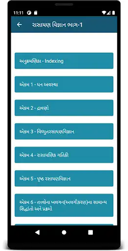 Play 12th Class Chemistry - Part 1  and enjoy 12th Class Chemistry - Part 1 with UptoPlay