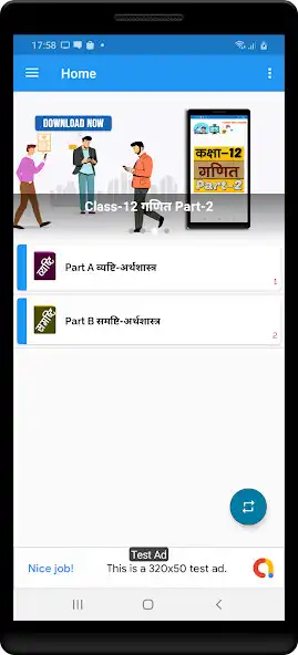 Play 12th class economics ncert solutions in hindi as an online game 12th class economics ncert solutions in hindi with UptoPlay