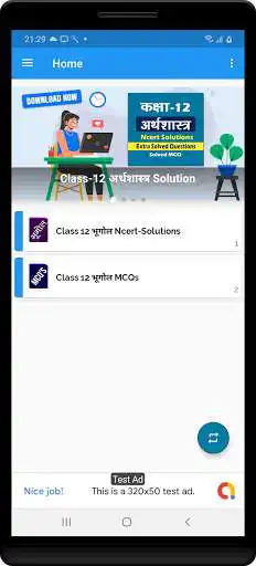 Play 12th class geography ncert solutions in hindi as an online game 12th class geography ncert solutions in hindi with UptoPlay