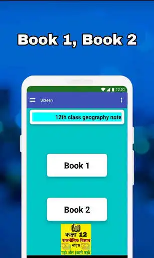 Play APK 12th class geography notes in hindi  and enjoy 12th class geography notes in hindi with UptoPlay 