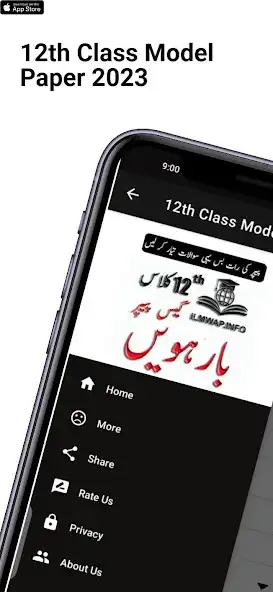 Play 12th Class Model Paper 2023  and enjoy 12th Class Model Paper 2023 with UptoPlay