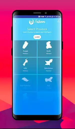Play 12th Class Past Papers as an online game 12th Class Past Papers with UptoPlay