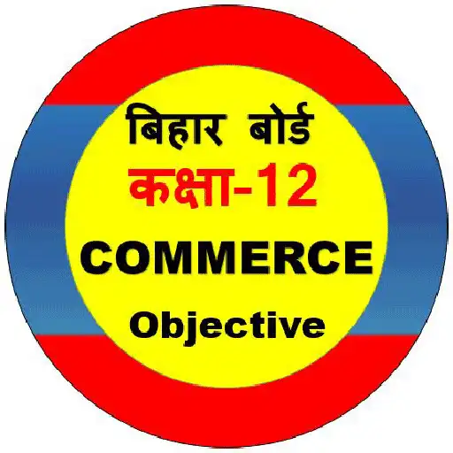 Play 12Th Commerce Objective APK Play 12Th Commerce Objective APK