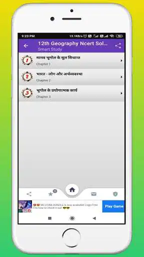 Play 12th Geography Ncert Solutions as an online game 12th Geography Ncert Solutions with UptoPlay