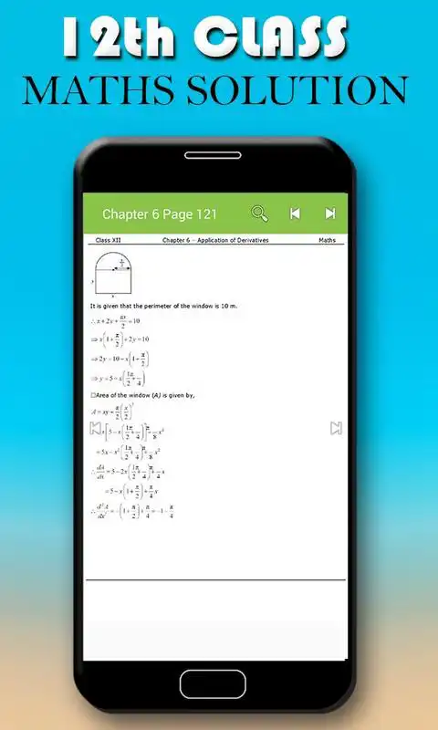 Play 12TH MATHS NEW SOLUTIONS 2017