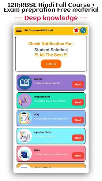 Play 12th RBSE Commerce in Hindi as an online game 12th RBSE Commerce in Hindi with UptoPlay