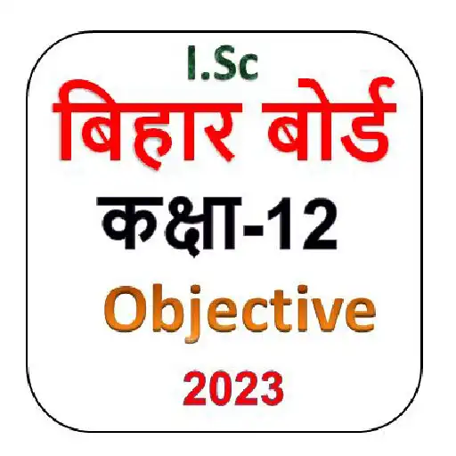 Play 12th Science Objective APK Play 12th Science Objective APK
