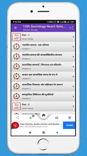 Play 12th Sociology Ncert Solutions as an online game 12th Sociology Ncert Solutions with UptoPlay